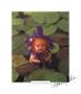 grenouille